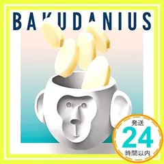 2024年最新】bakudの人気アイテム - メルカリ