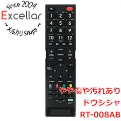2025年最新】dol24h100の人気アイテム - メルカリ 2025年最新】dol24h100の人気アイテム - メルカリ