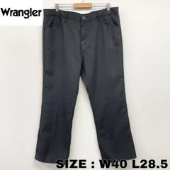 2024年最新】wrangler ランチャー w28の人気アイテム - メルカリ