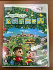 街へいこうよ どうぶつの森 ★ Nintendo Wii ソフト