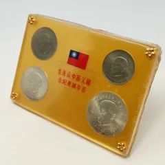 2025年最新】百年誕辰の人気アイテム - メルカリ