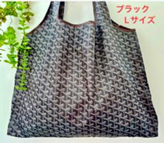 #111 ブラック　セレブトート、エコバッグ オシャレ 大容量 SNS大人気