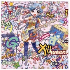 ポスター Mr.KING Mr.KING ポスター king&prince - メルカリ