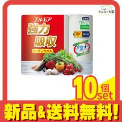 Item thumbnail for item e2fc61d7-5bb1-45a2-acfe-889dbf685cb6