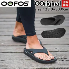 ★1-2日で発送★新品 未使用 OOFOS ウーフォス OOriginal オリジナル（ブラック）Black　ユニセックス　リカバリーサンダル ビーチサンダル レティースマンズファッションおしゃれ 2913