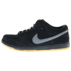 新品未使用　NIKE DUNK SB ブラック　フォグ　ナイキダンクSB28.5 Nike SB Dunk Low Pro 