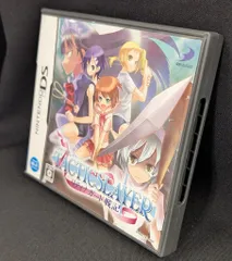 NDS タクティクスレイヤー~リティナガード戦記~