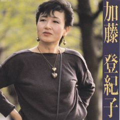 中古CD】大月みやこ全曲集 /キングレコード / /K1404-250820SR