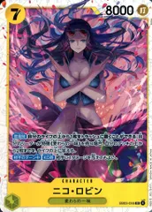 ワンピース ニコ・ロビン グッズまとめ ONE PIECE』アクリルフィギュアコレクション“HEROES