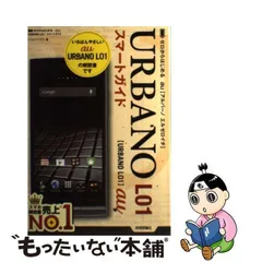 2024年最新】Kddi カレンダーの人気アイテム - メルカリ