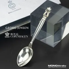 ジョージジェンセン　エコーン　スプーン2点　67g 東さ7-0127☆2F 2025年最新】Georg Jensen カトラリー(スプーン等)の人気