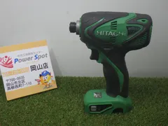 ジャンク★HiKOKI(旧日立工機) 電子パルスドライバ WM10DBL(NN)※本体のみ モード切替不可 動作確認済②のサムネイル