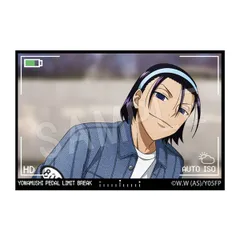 【新品/公式】弱虫ペダル LIMIT BREAK_ダイカットステッカー Portrait Ver. 東堂尽八 公式グッズ colleize