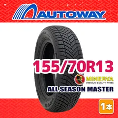 【AUTOWAY】 新品 155/70R13 サマータイヤ MINERVA ALL SEASON MASTER 13インチ １本売り 夏タイヤ オートウェイのサムネイル