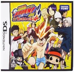 【中古】ニンテンドーDSソフト 家庭教師ヒットマンREBORN!DS 死ぬ気MAX! ボンゴレカーニバル!