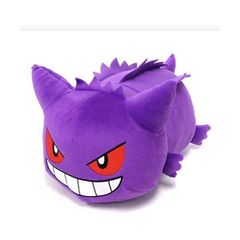 ポケモンセンター キョダイマックスゲンガー ぬいぐるみ ポケセン限定