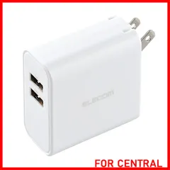 【特価】エレコム 充電器 USB コンセント 合計24W 2ポート USB-A 折りたたみ式プラグ 2台同時充電 おまかせ充電対応 【 iPhone SE3/15/14/13/Android 各種対応】 ホワイト EC-AC03WH