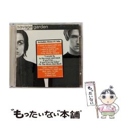 中古】 ケース・メソッドで学ぶ文章上達法 / 松永 美弘 / 学文社 - メルカリ