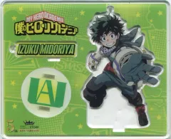 【中古】雑貨 緑谷出久 アクリルスタンドキーホルダー TaS 5周年記念イラスト 「僕のヒーローアカデミア」 TOHO animation STORE 5周年記念出張所 in 渋谷マルイグッズ