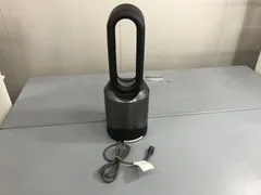 美品✨Dyson ダイソン HP04 限定ブラック リモコン付 Amazon | ダイソン 空気清浄・送風機能付ファンヒーター