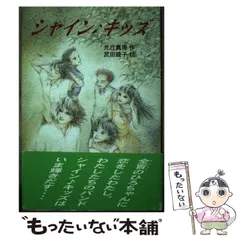 双書 美術の泉 全37巻セット　岩崎芸術社 2025年最新】岩崎泉の人気アイテム - メルカリ