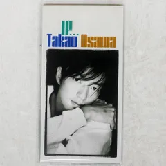 未開封 非売品★大沢たかお ファンミーティング 限定グッズなど　16点セット 2025年最新】大沢たかおの人気アイテム - メルカリ