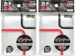 RLINE カドまるスリーブ インナー クリア Ver.2  縦入れ ＜2個セット＞スリーブサイズ　横64x縦89mmのサムネイル