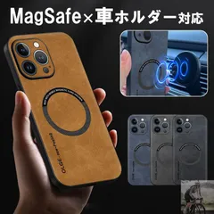 iphone 16e ケース 耐衝撃 Magsafe iphone15plus ケース iphone ケース 12 13 pro ケース レザー アイフォン iphone 12 13 14 15 pro max ケース 本革調