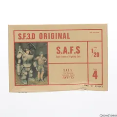 2025年最新】S.F.3.D NITTOの人気アイテム - メルカリ