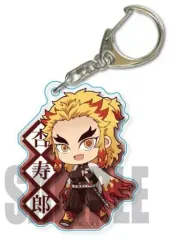 【中古】キーホルダー・マスコット(キャラクター) 煉獄杏寿郎 てくトコアクリルキーホルダー 第三弾 「鬼滅の刃」