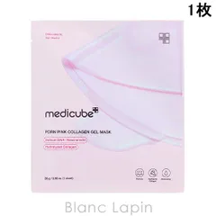 メディキューブ MEDICUBE PDRNピンクコラーゲンゲルマスク 1枚 マスク（シート・クリーム） [108046]〔メール便発送〕