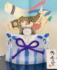 陶器製五月人形【ミニ染付けたたら武者】端午の節句飾り 子どもの日 ミニチュア武者飾り 卓上五月人形 男の子初節句 男の子誕生祝い 新品未使用品 日本製