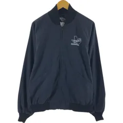 2025年最新】中古 BUTWIN 50年代の人気アイテム - メルカリ