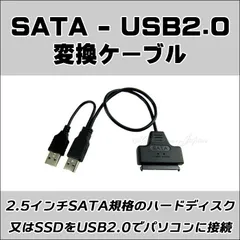 2023年最新】scsi usbの人気アイテム - メルカリ