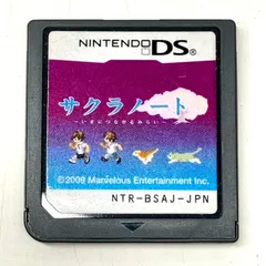 01w-4078 〇 ニンテンドー DS ソフト サクラノート パッケージ無し 動作確認済み 【中古品】