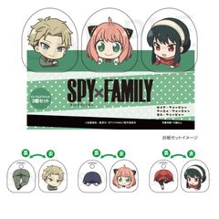 [신품·공식]SPY×FAMILY에 있어 굉장히 리프 3개 세트 로이드&아냐&요르 공식 상품 colleize 콜레이즈