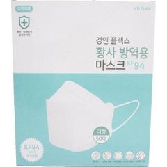 Item thumbnail for item aedfd317-a7c1-4b7a-80b6-1988cbc6706a