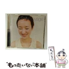 中古】 ピーター グラント 5人目のレッド ツェッペリン / クリス