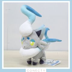 ポケモンセンター 色違いのヒスイゾロア ぬいぐるみ ポケットモンスター 2022 タグ付き Pokemon center【H5【S1