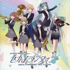 【中古】アニメ系CD 東京フィルハーモニー交響楽団・セカイシンフォニースペシャルバンド / セカイシンフォニー Sekai Symphony 2021 Live CD 「プロジェクトセカイ カラフルステージ! feat. 初音ミク 」