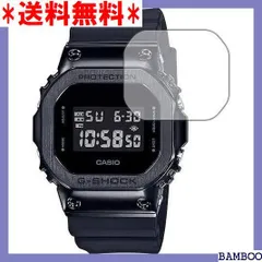 2023年最新】casio g-shock made in japanの人気アイテム - メルカリ