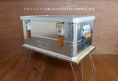 2025年最新】alutec コンテナの人気アイテム - メルカリ