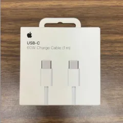 ◎【未開封品】Apple アップル 純正 USB-C 60W Charge Cable 1m MW493FE/A