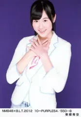 2025年最新】東郷青空の人気アイテム - メルカリ