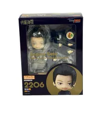 GOOD SMILE COMPANY - ねんどろいど 2206 夏油傑(げとうすぐる) 高専Ver. 呪術廻戦 完成品 可動フィギュア グッドスマイルカンパニー ねんどろいど 夏油傑 高専Ver.