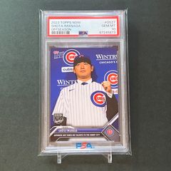 PSA10 50枚限定] 鈴木誠也 2023 Topps Gilded - メルカリ