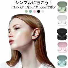 ワイヤレスイヤホン Bluetooth イヤホン 超小型 高音質 両耳 左右分離型 軽量 ブルートゥース タッチ式 マイク内蔵 通話 防水　インイヤー　スポーツヘッドホン デジタルディスプレイ ワイヤ#lj10007