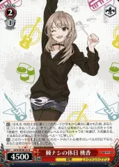 ガールズバンドクライ　自由なやり方で　桃香　SP サイン ガールズバンドクライ 自由なやり方で 桃香 SP サイン - メルカリ
