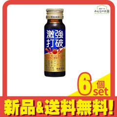 ノエビア チベット 冬虫夏草 ドリンク - メルカリ