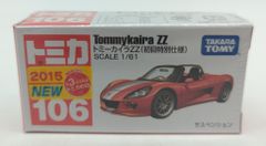 タカラトミー トミカ赤箱ベトナム製 トミーカイラZZ(初回特別仕様) 106